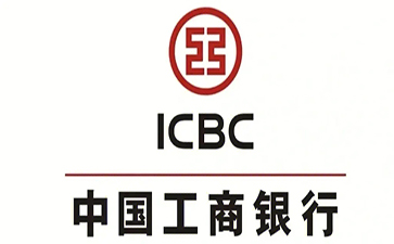 华龙工商银行小微抵押贷申请条件